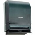 Palmer Fixture Co Global Industrial„¢ Push Bar Paper Towel Roll Dispenser, Smoke Gray/Beige TD021501-AA